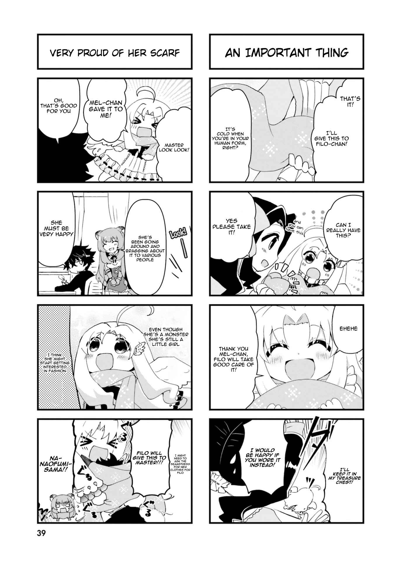 Tate no Yuusha no Nariagari Anthology Chapter 4 - Page 5