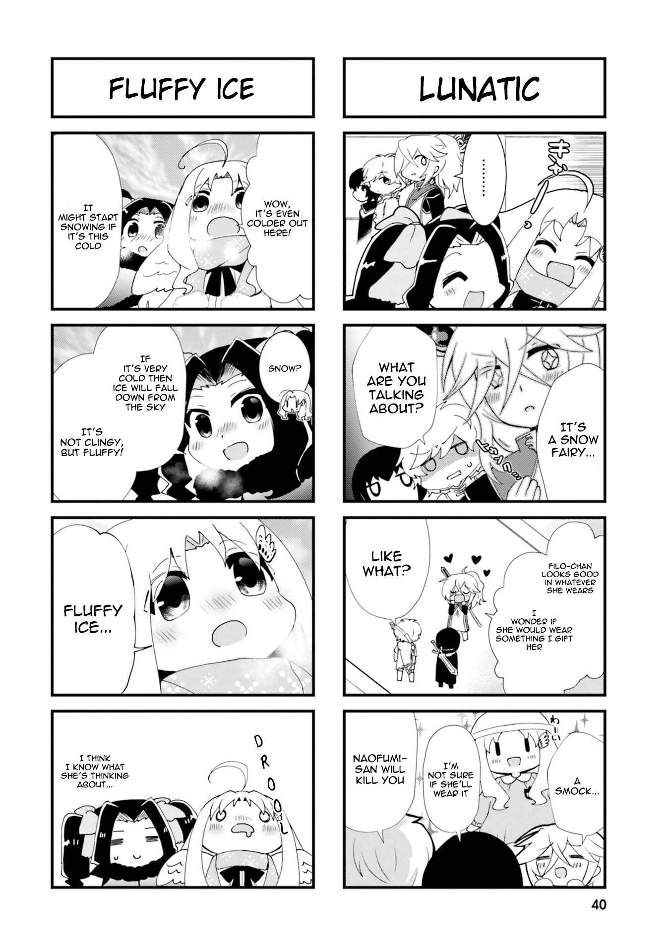 Tate no Yuusha no Nariagari Anthology Chapter 4 - Page 6