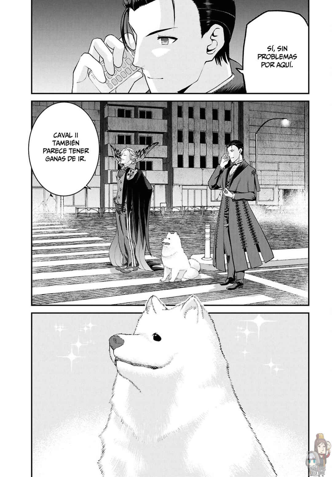 Fate/Grand Order -Epic of Remnant- Pseudo-Singularity I: Quarantined Territory of Malice, Shinjuku - Shinjuku Phantom Incident Chapter 27.1 - Page 10