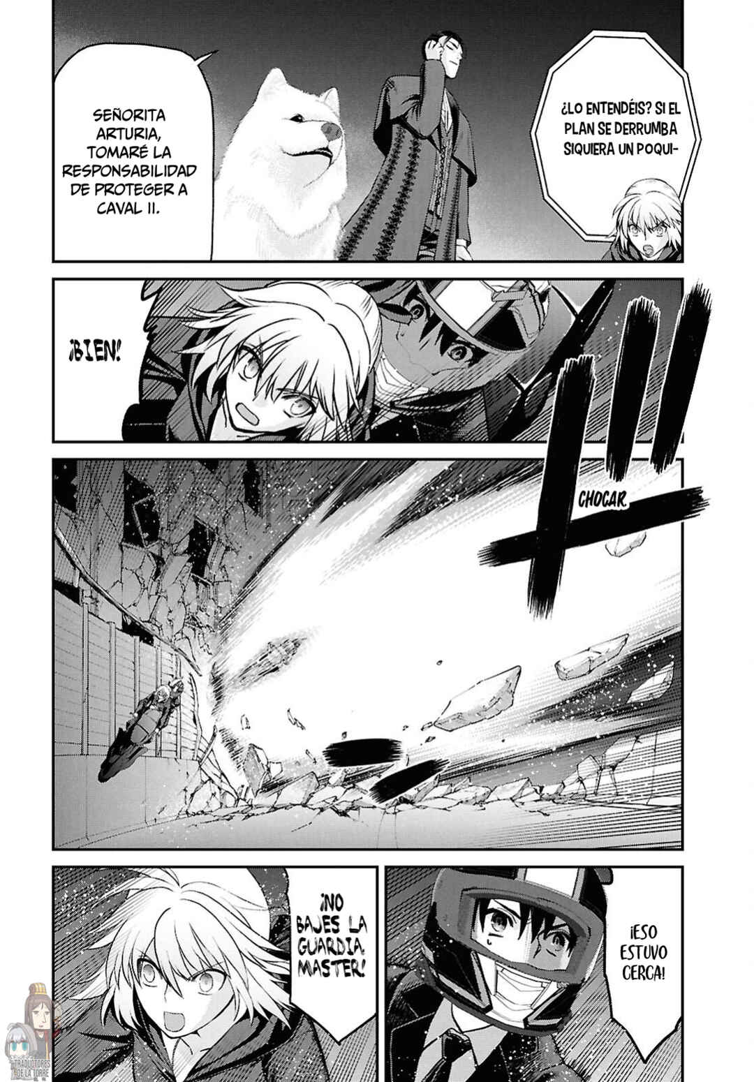 Fate/Grand Order -Epic of Remnant- Pseudo-Singularity I: Quarantined Territory of Malice, Shinjuku - Shinjuku Phantom Incident Chapter 27.1 - Page 11