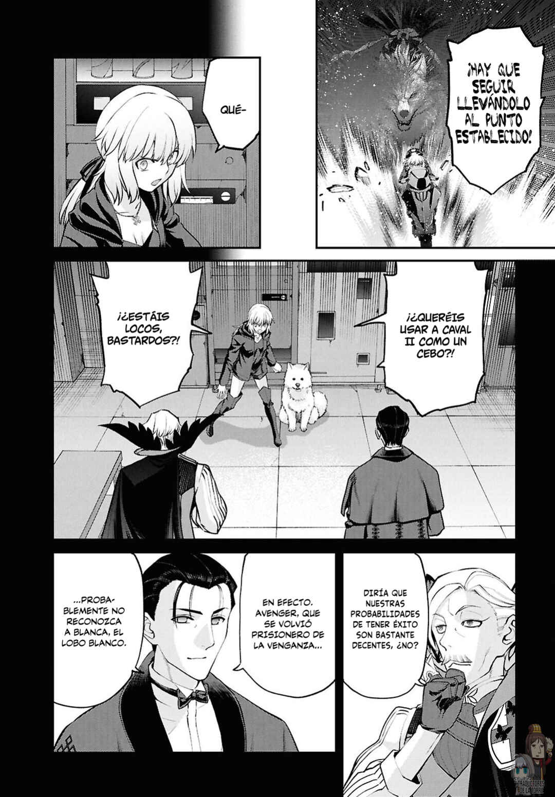 Fate/Grand Order -Epic of Remnant- Pseudo-Singularity I: Quarantined Territory of Malice, Shinjuku - Shinjuku Phantom Incident Chapter 27.1 - Page 12