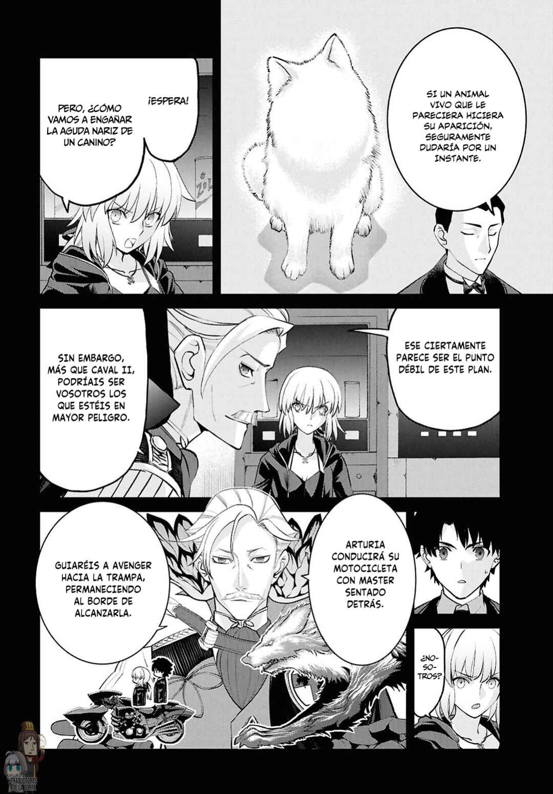 Fate/Grand Order -Epic of Remnant- Pseudo-Singularity I: Quarantined Territory of Malice, Shinjuku - Shinjuku Phantom Incident Chapter 27.1 - Page 13