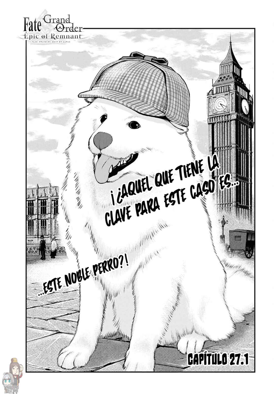 Fate/Grand Order -Epic of Remnant- Pseudo-Singularity I: Quarantined Territory of Malice, Shinjuku - Shinjuku Phantom Incident Chapter 27.1 - Page 4