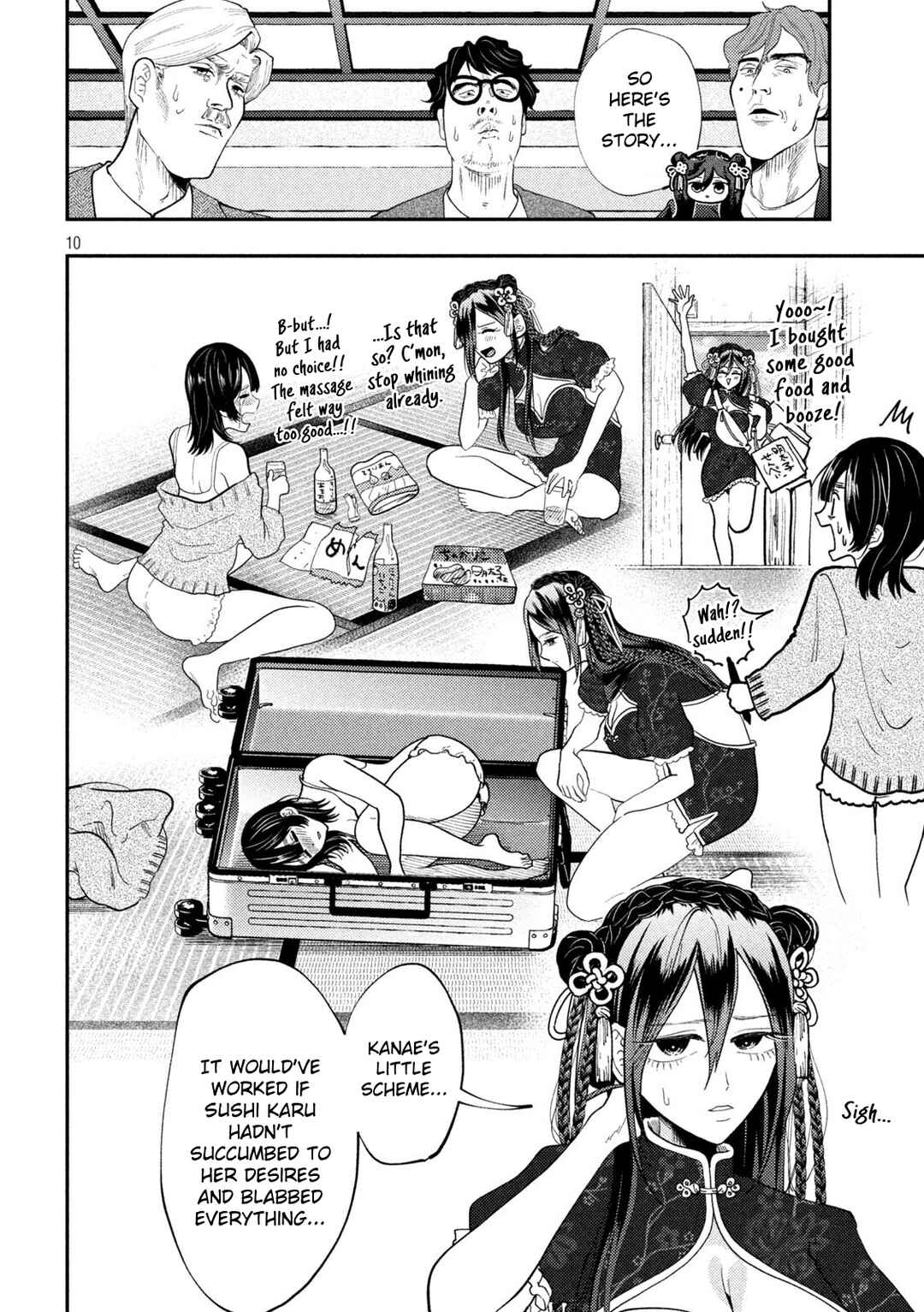 Heisei Haizanhei ☆ Sumire-chan Chapter 72 - Page 10