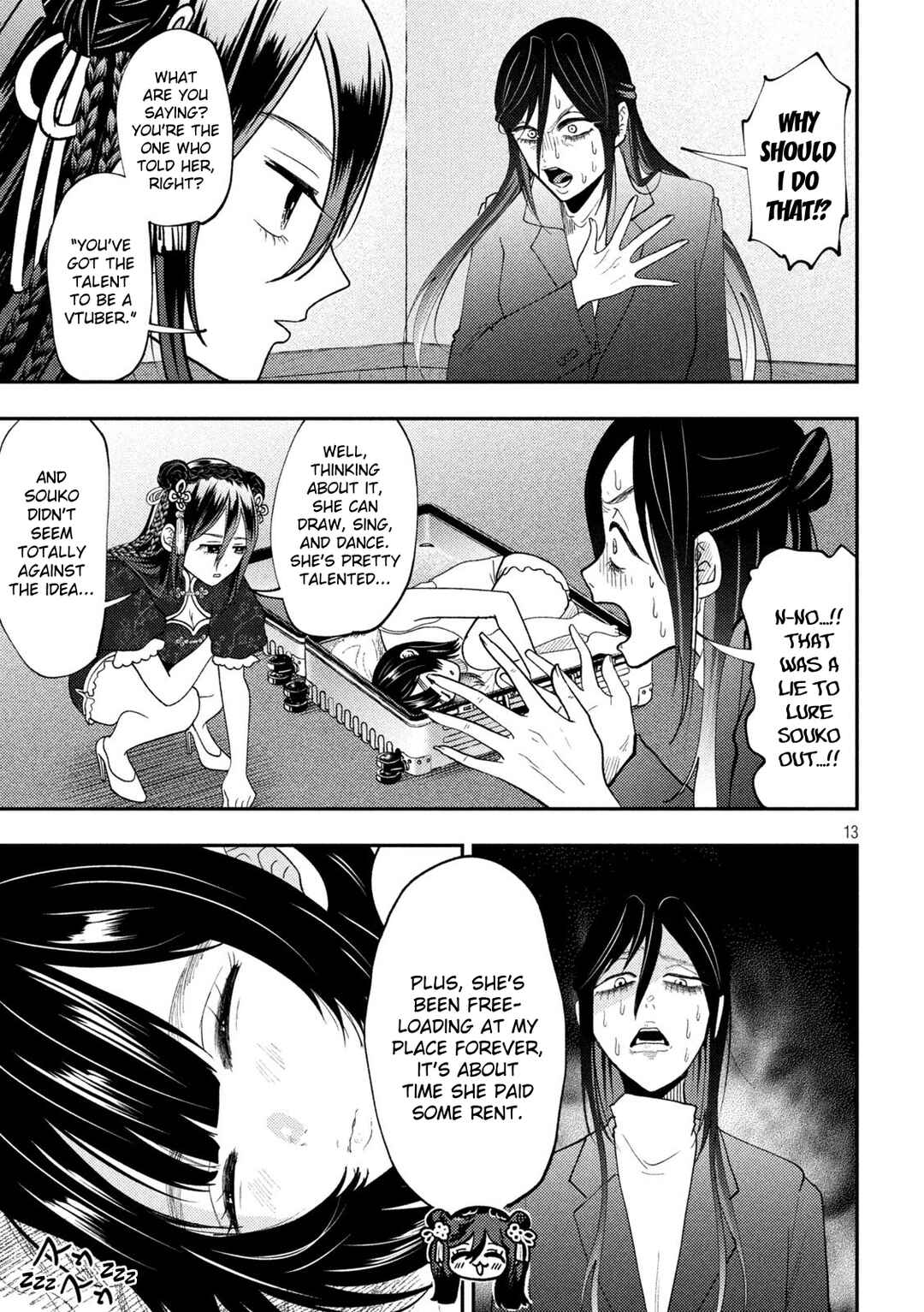 Heisei Haizanhei ☆ Sumire-chan Chapter 72 - Page 13