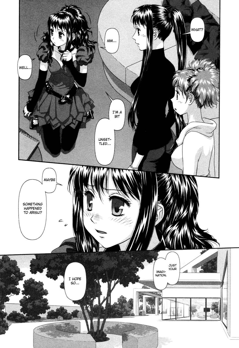 My doll house Chapter 18 - Page 4