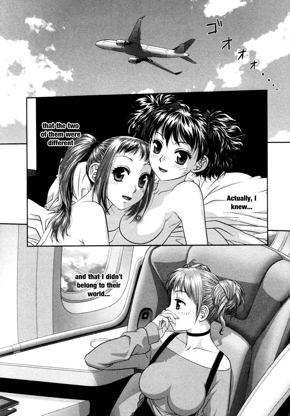 My doll house Chapter 18 - Page 7