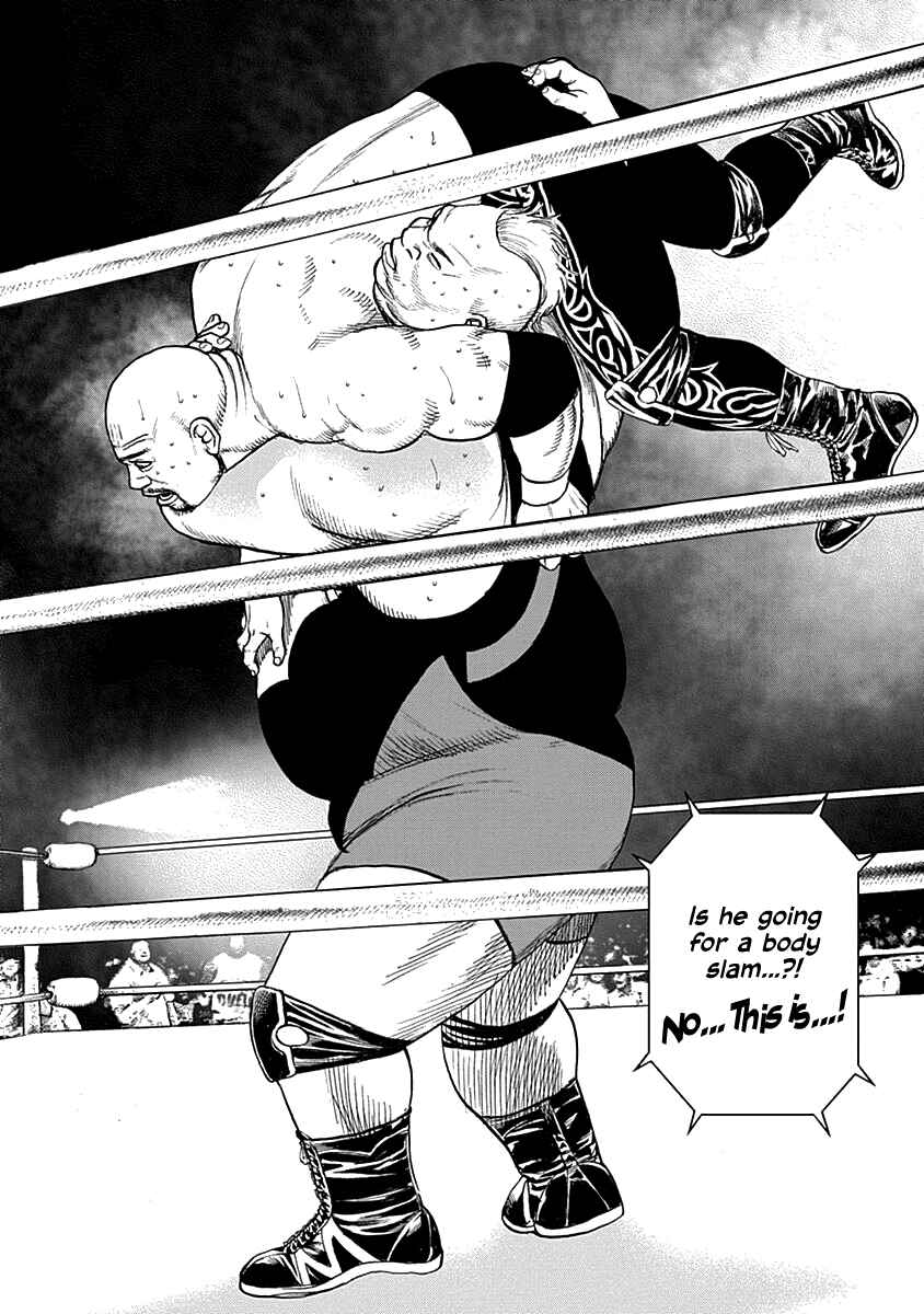 Lock Up: Warera Akatsuki Pro Wrestling-dan Chapter 2 - Page 17