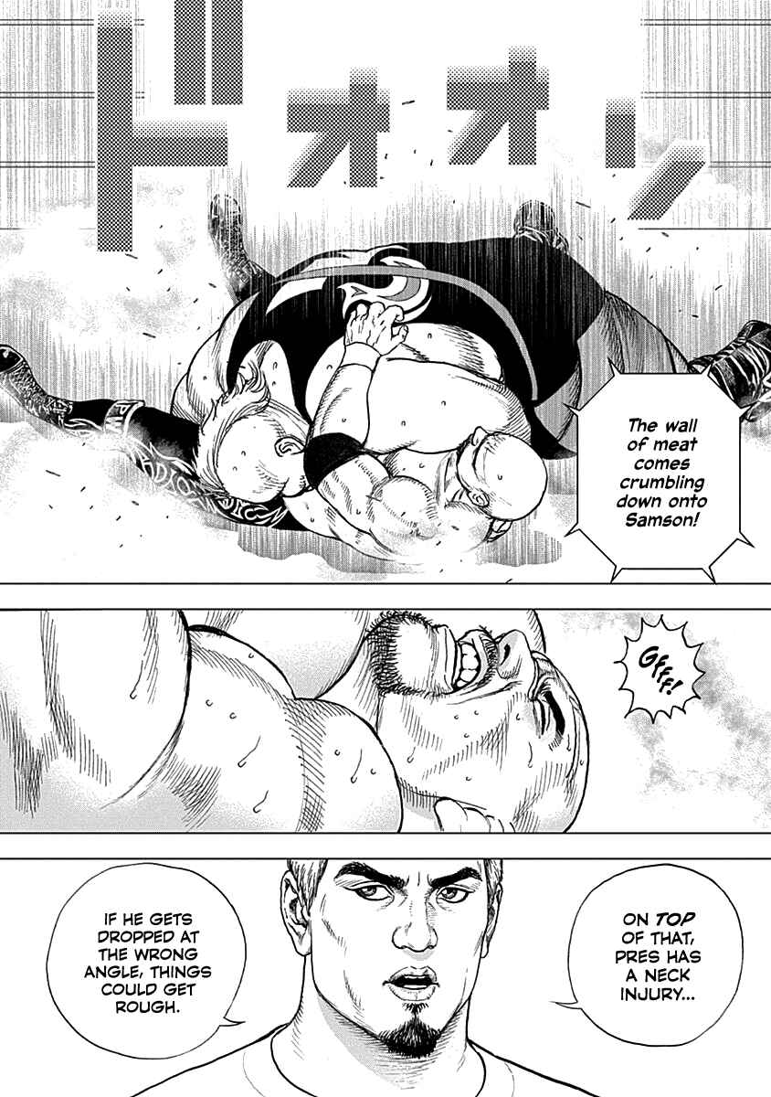 Lock Up: Warera Akatsuki Pro Wrestling-dan Chapter 2 - Page 19