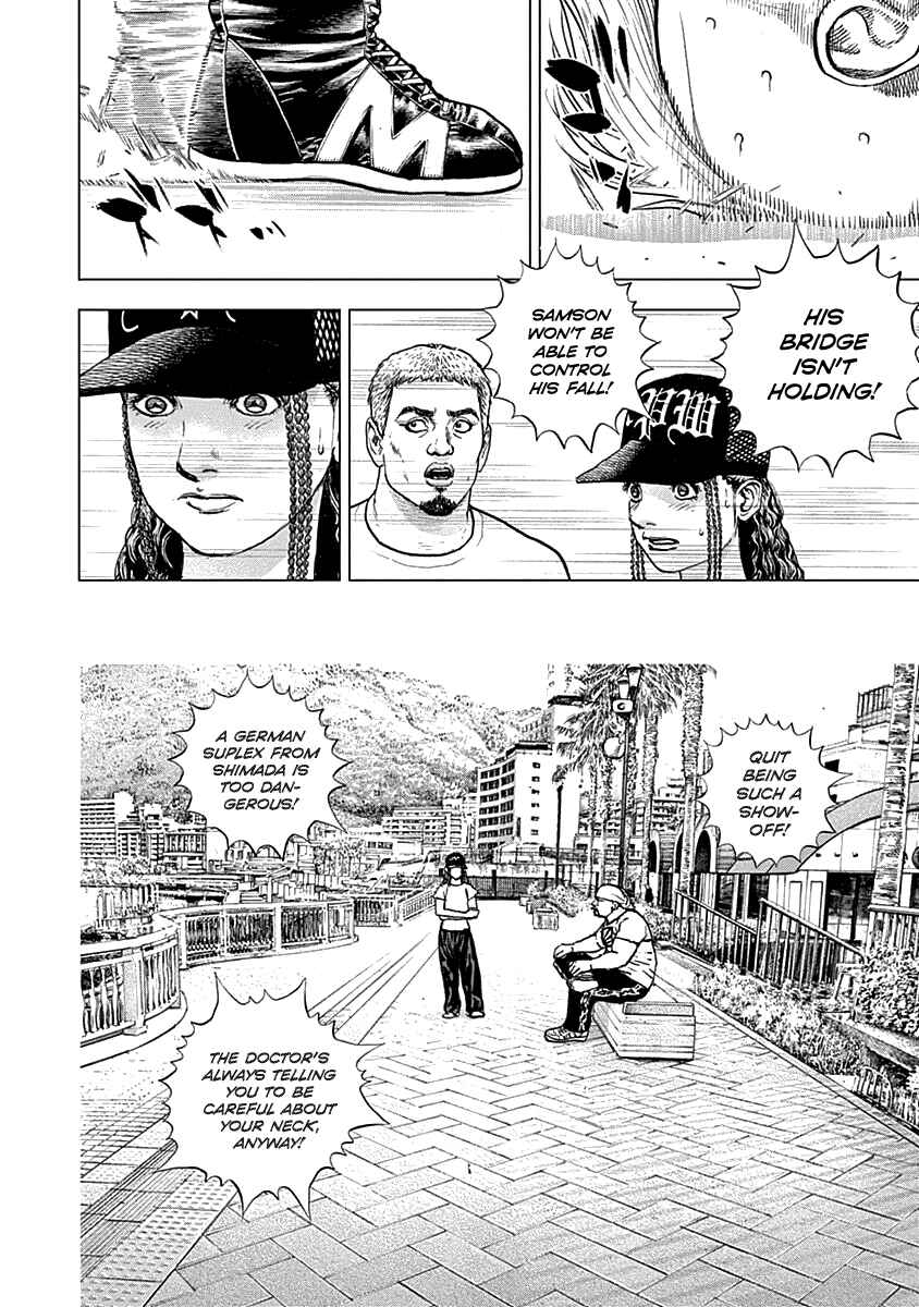 Lock Up: Warera Akatsuki Pro Wrestling-dan Chapter 2 - Page 23