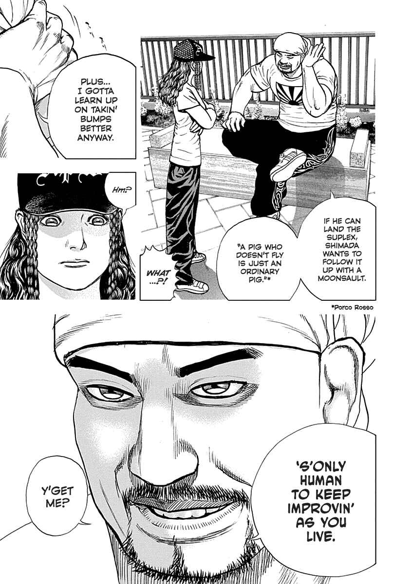 Lock Up: Warera Akatsuki Pro Wrestling-dan Chapter 2 - Page 24
