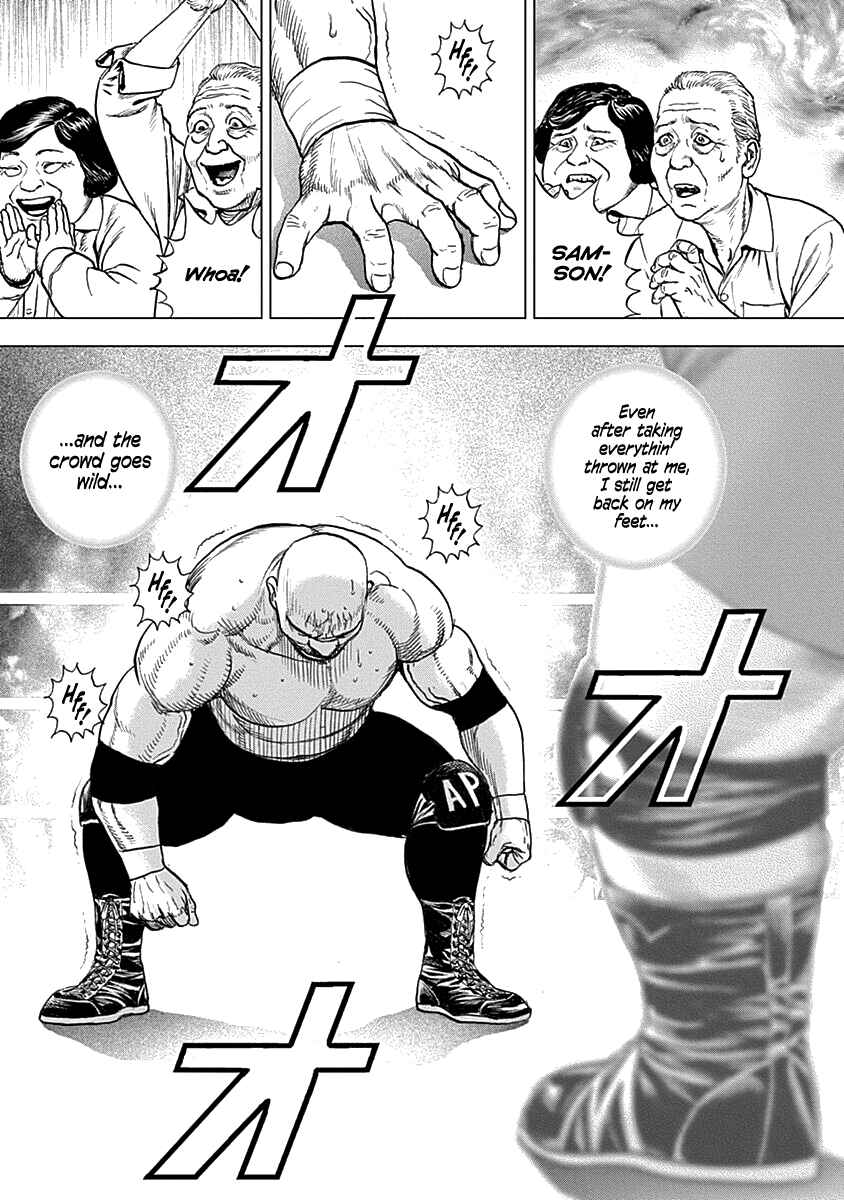 Lock Up: Warera Akatsuki Pro Wrestling-dan Chapter 2 - Page 8