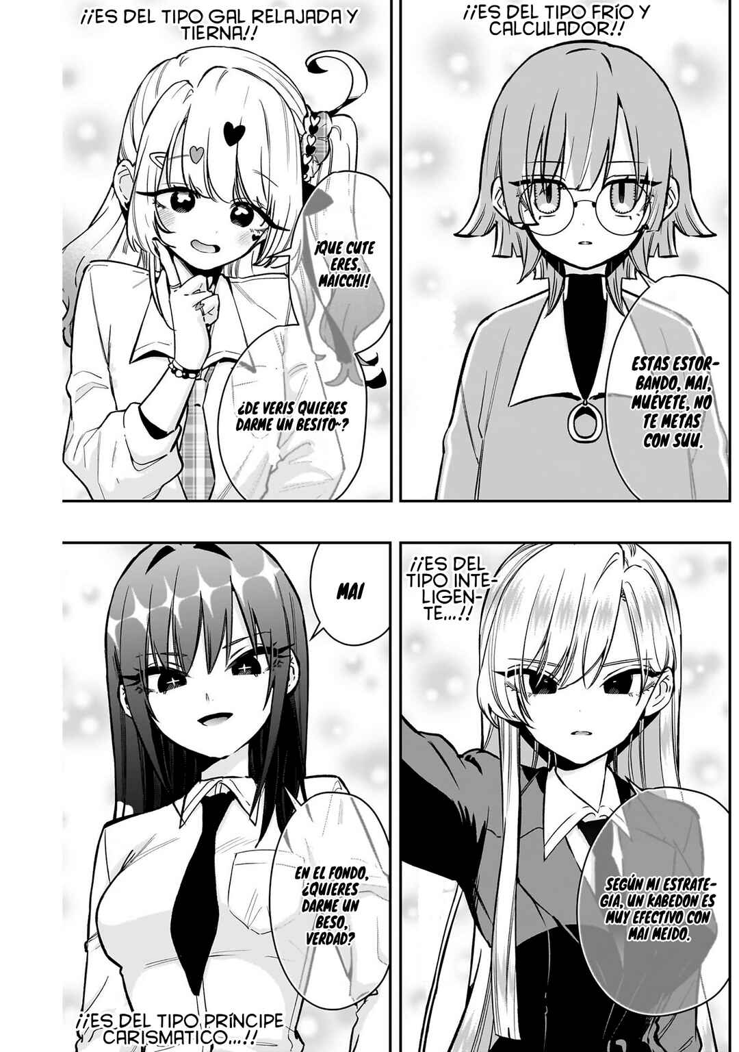 Kimi no Koto ga Dai Dai Dai Dai Daisuki na 100-nin no Kanojo Chapter 237 - Page 10