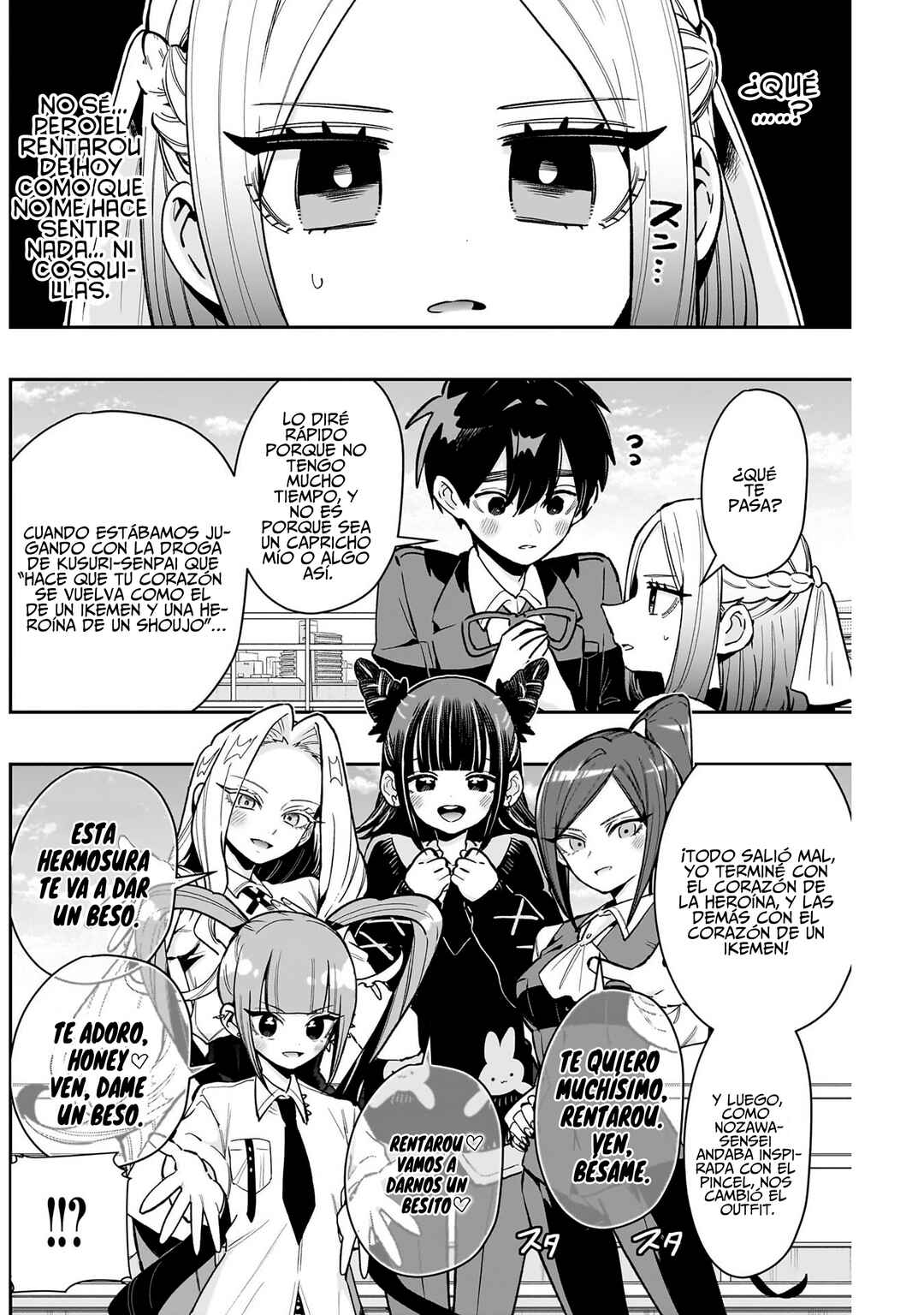 Kimi no Koto ga Dai Dai Dai Dai Daisuki na 100-nin no Kanojo Chapter 237 - Page 3