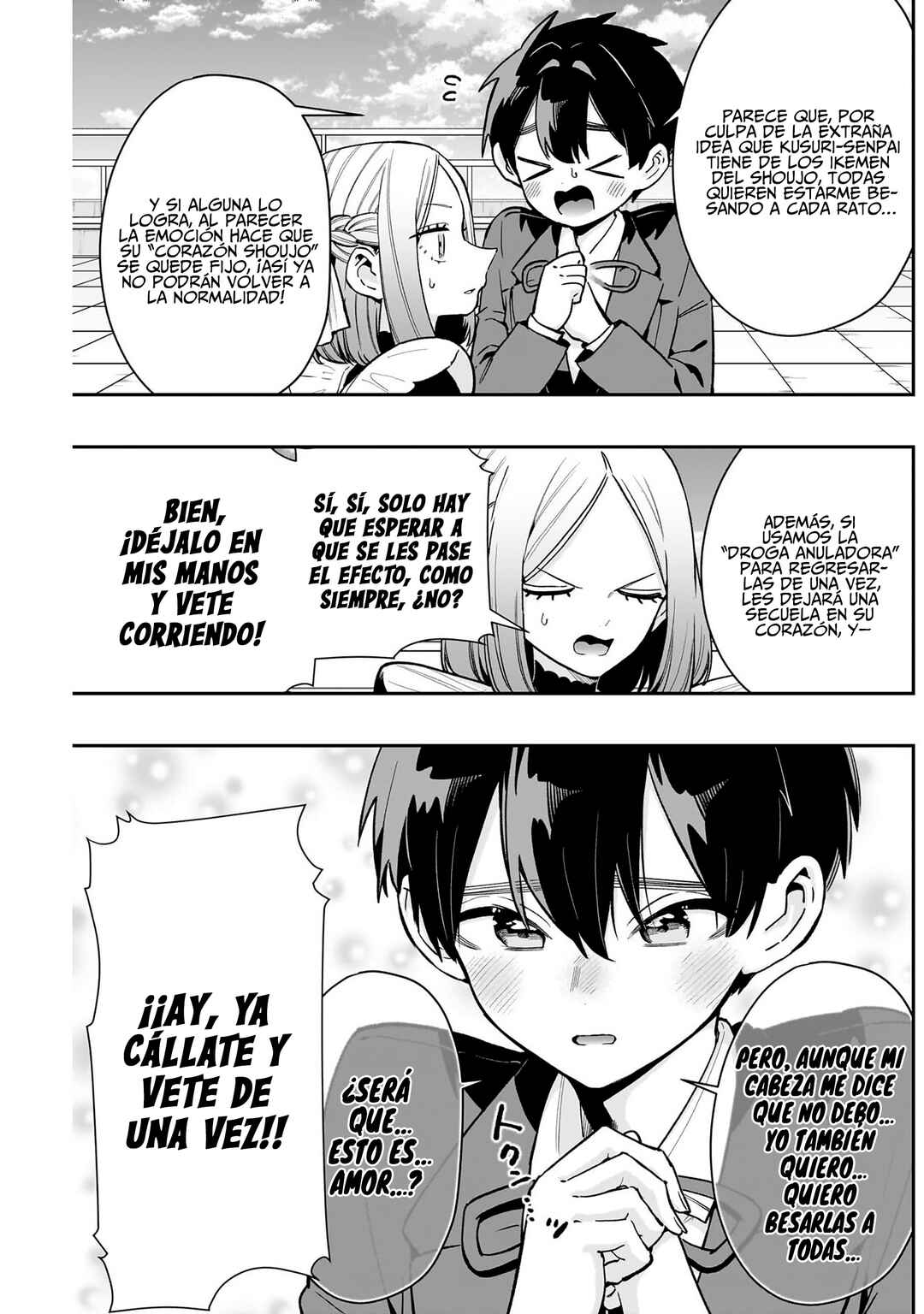Kimi no Koto ga Dai Dai Dai Dai Daisuki na 100-nin no Kanojo Chapter 237 - Page 4