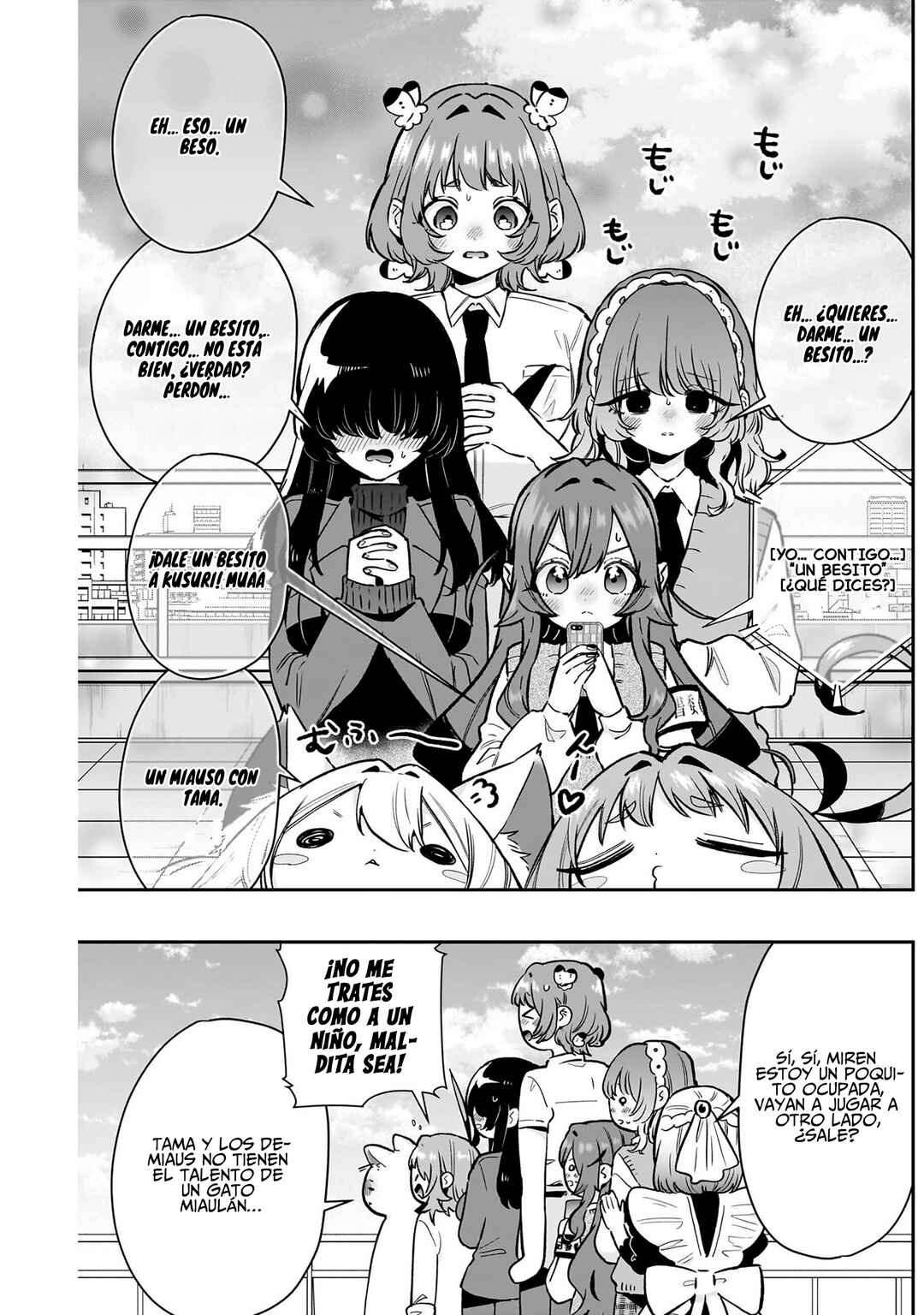 Kimi no Koto ga Dai Dai Dai Dai Daisuki na 100-nin no Kanojo Chapter 237 - Page 8