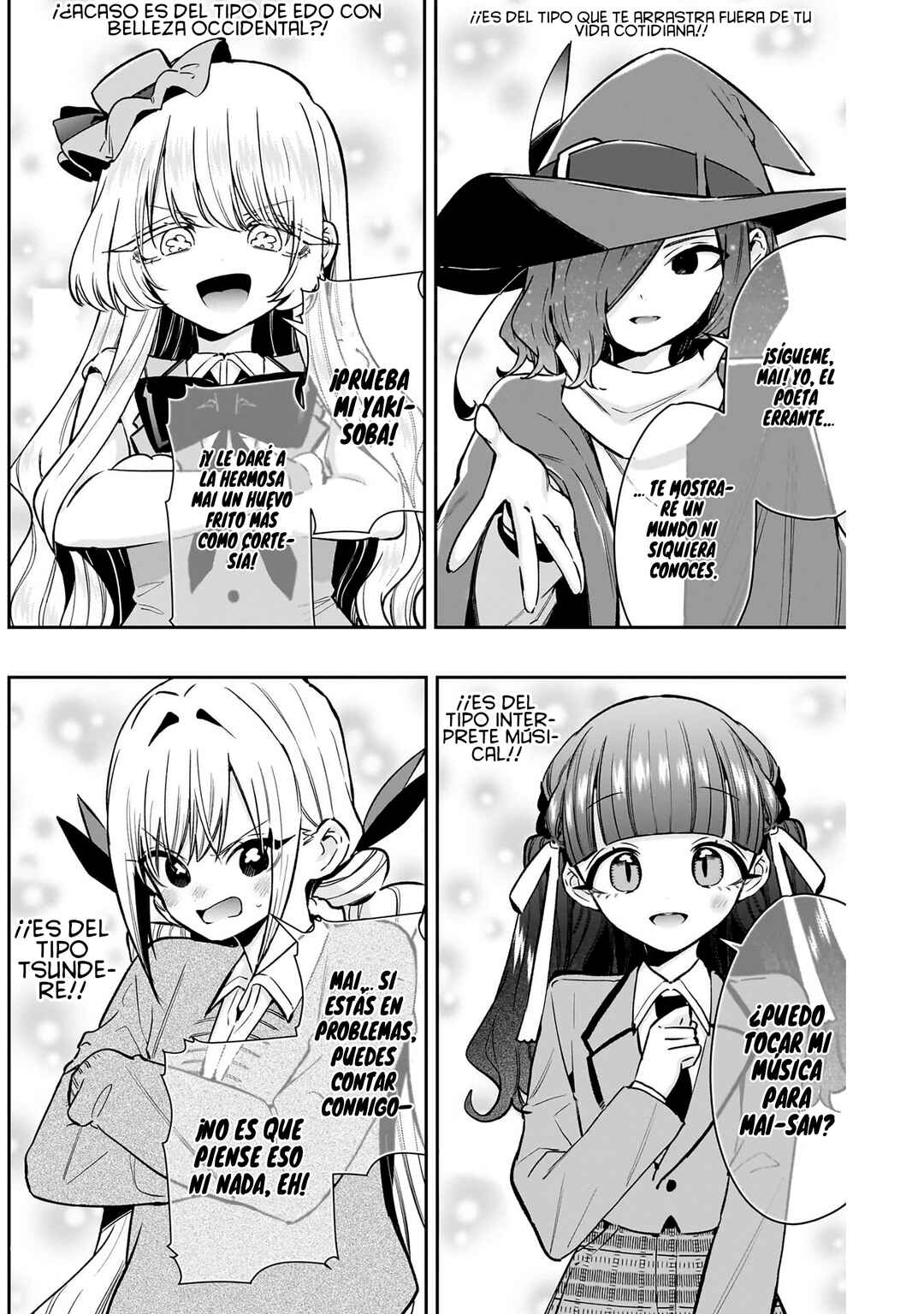 Kimi no Koto ga Dai Dai Dai Dai Daisuki na 100-nin no Kanojo Chapter 237 - Page 9