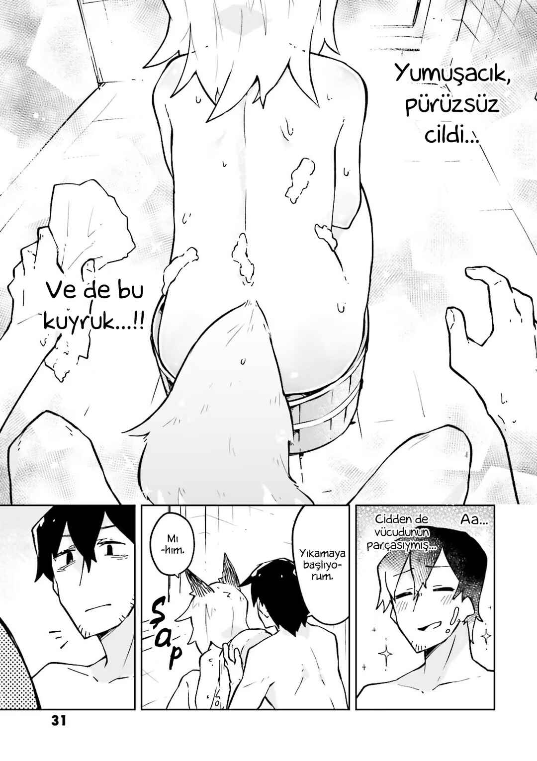 Sewayaki Kitsune no Senko-san Chapter 9 - Page 11