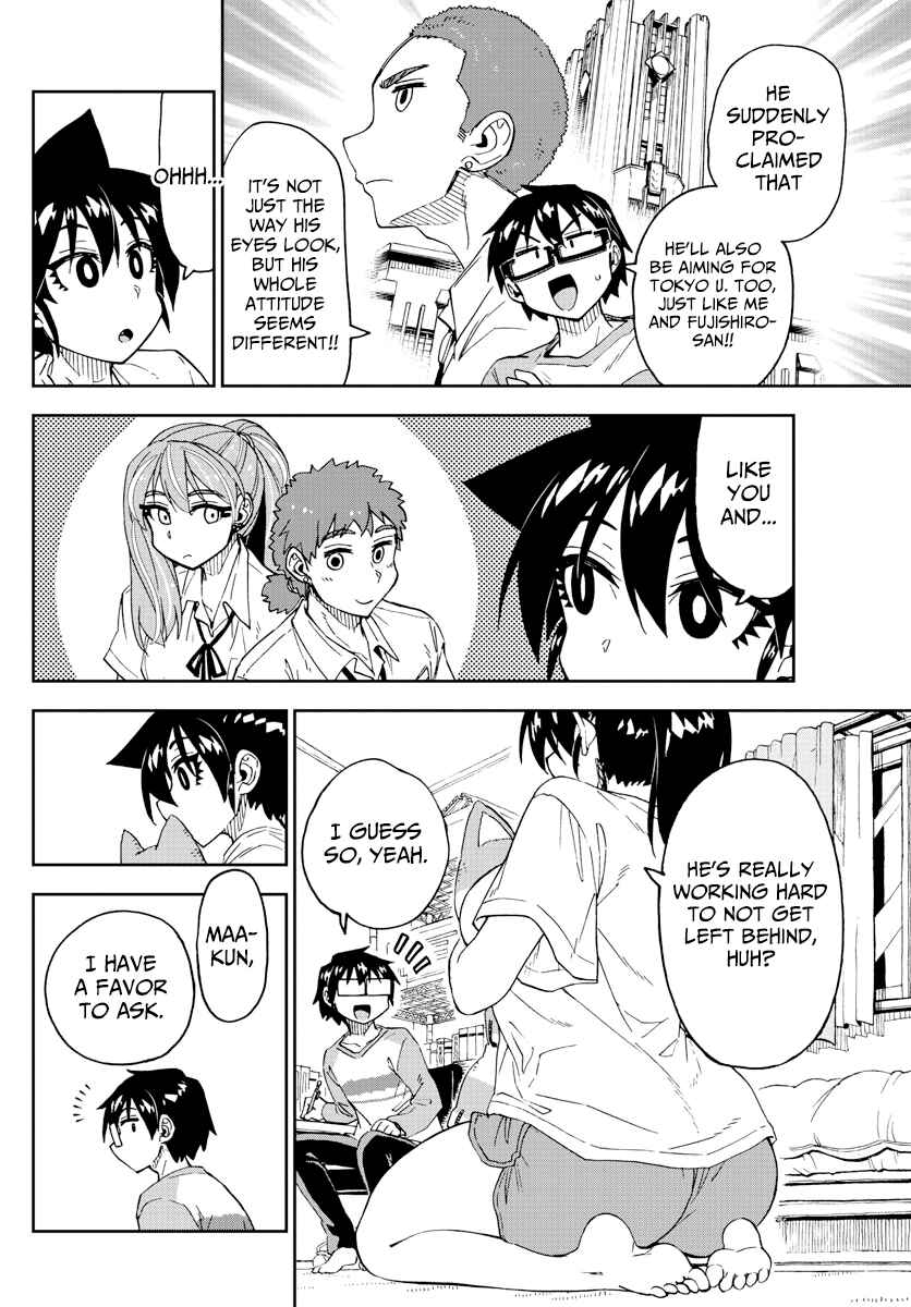 Amano Megumi wa Sukidarake! Chapter 236 - Page 10