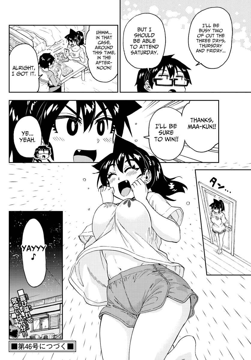 Amano Megumi wa Sukidarake! Chapter 236 - Page 18