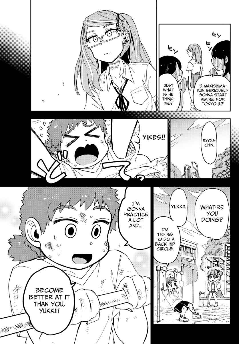 Amano Megumi wa Sukidarake! Chapter 236 - Page 5