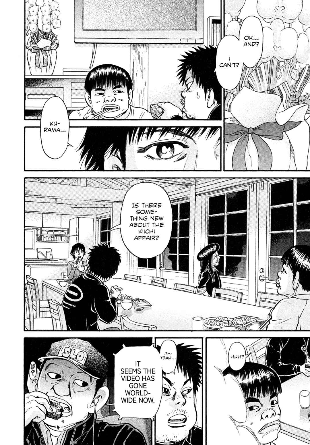 Kiichi VS Chapter 100 - Page 15