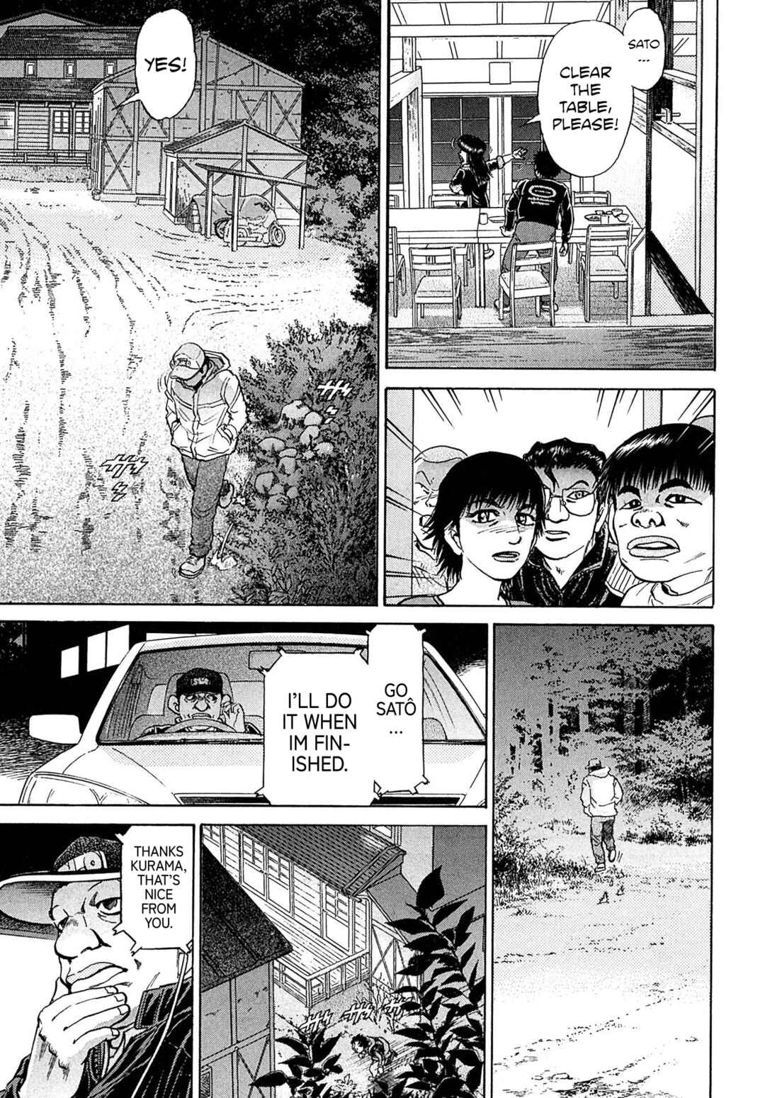 Kiichi VS Chapter 100 - Page 18