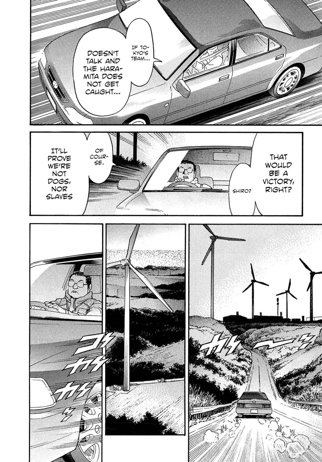Kiichi VS Chapter 100 - Page 9