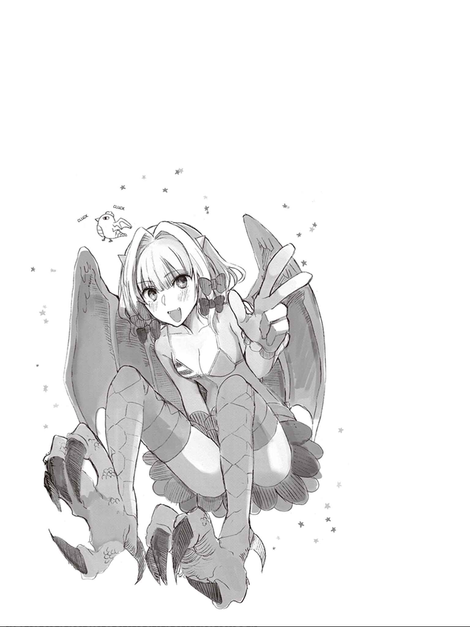 Anata no Danna Uwaki Shitemasu yo Chapter 10 - Page 17