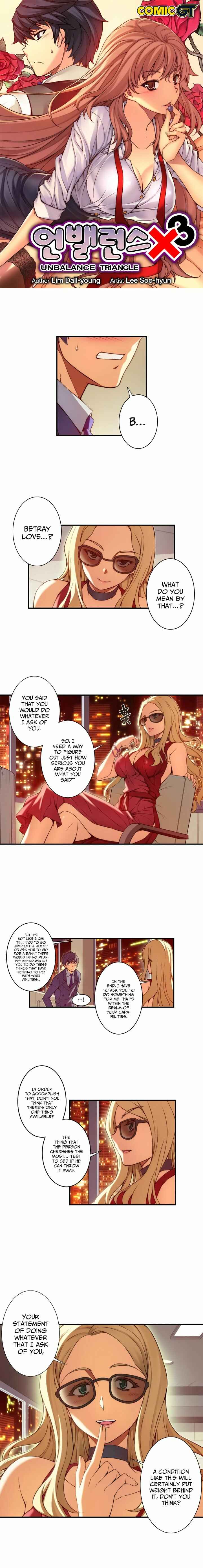 Unbalance Triangle Chapter 71.1 - Page 2