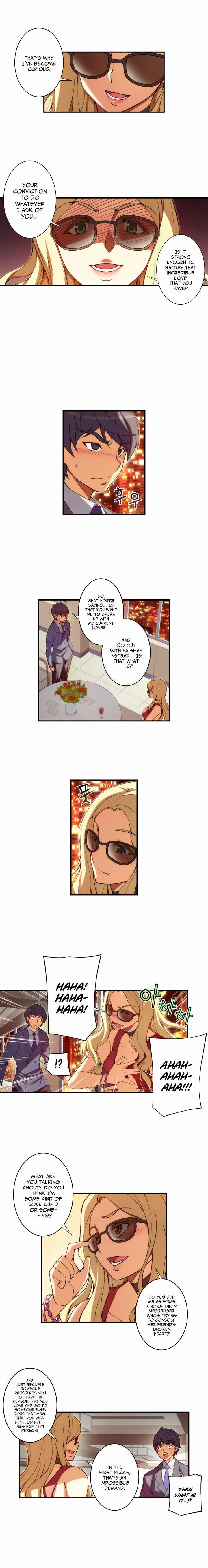 Unbalance Triangle Chapter 71.1 - Page 5