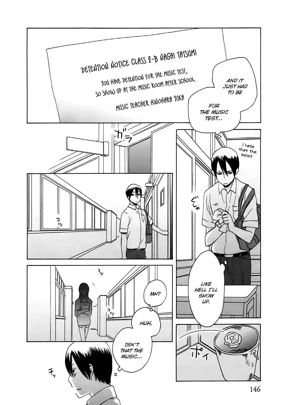 Love at Fourteen Chapter 5.6 - Page 5