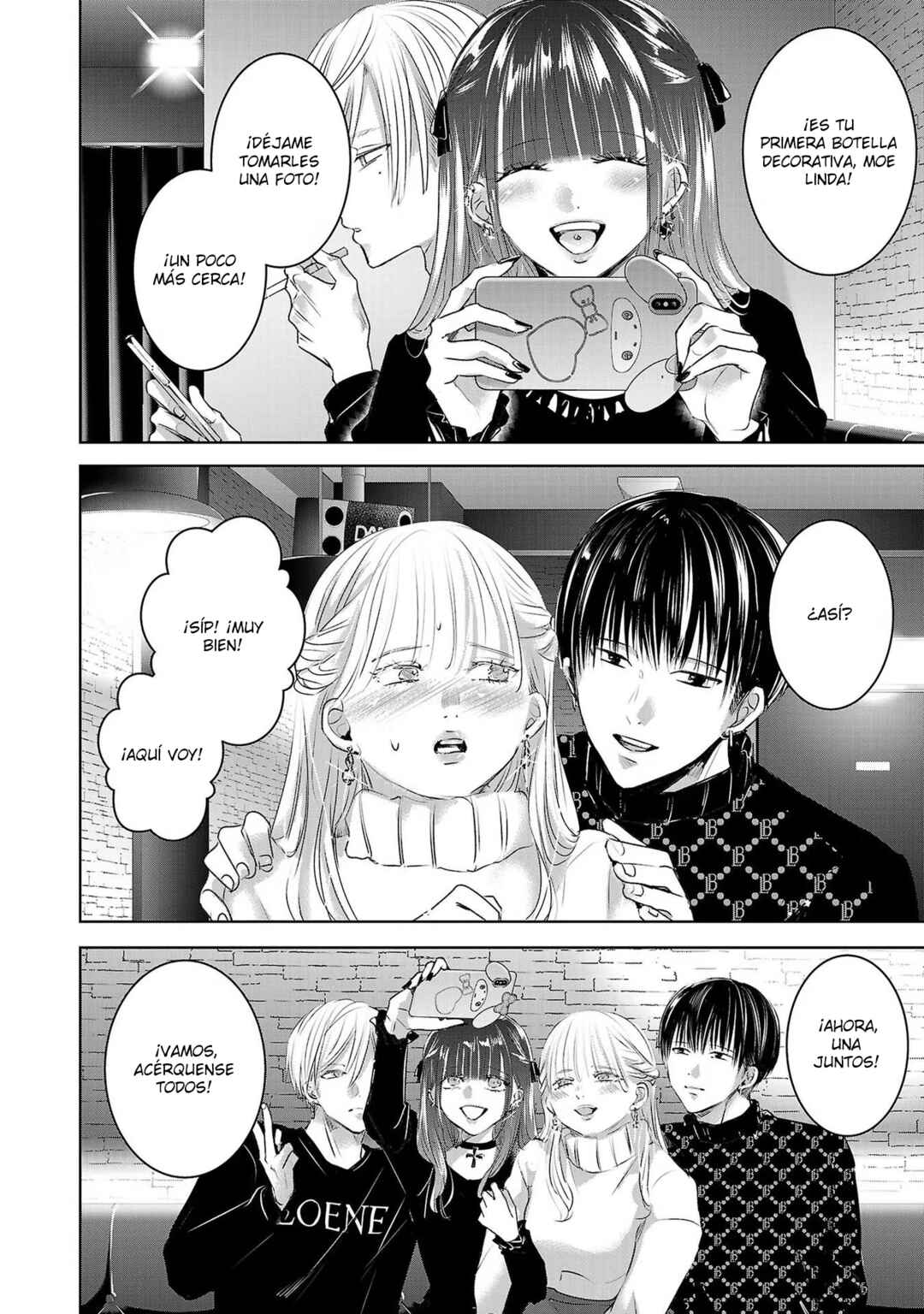 Ashita, Watashi wa Dareka no Kanojo Chapter 89 - Page 11