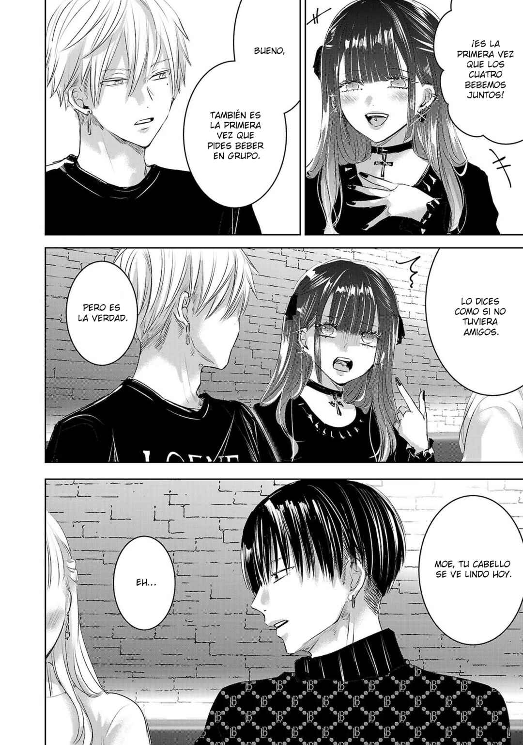 Ashita, Watashi wa Dareka no Kanojo Chapter 89 - Page 3
