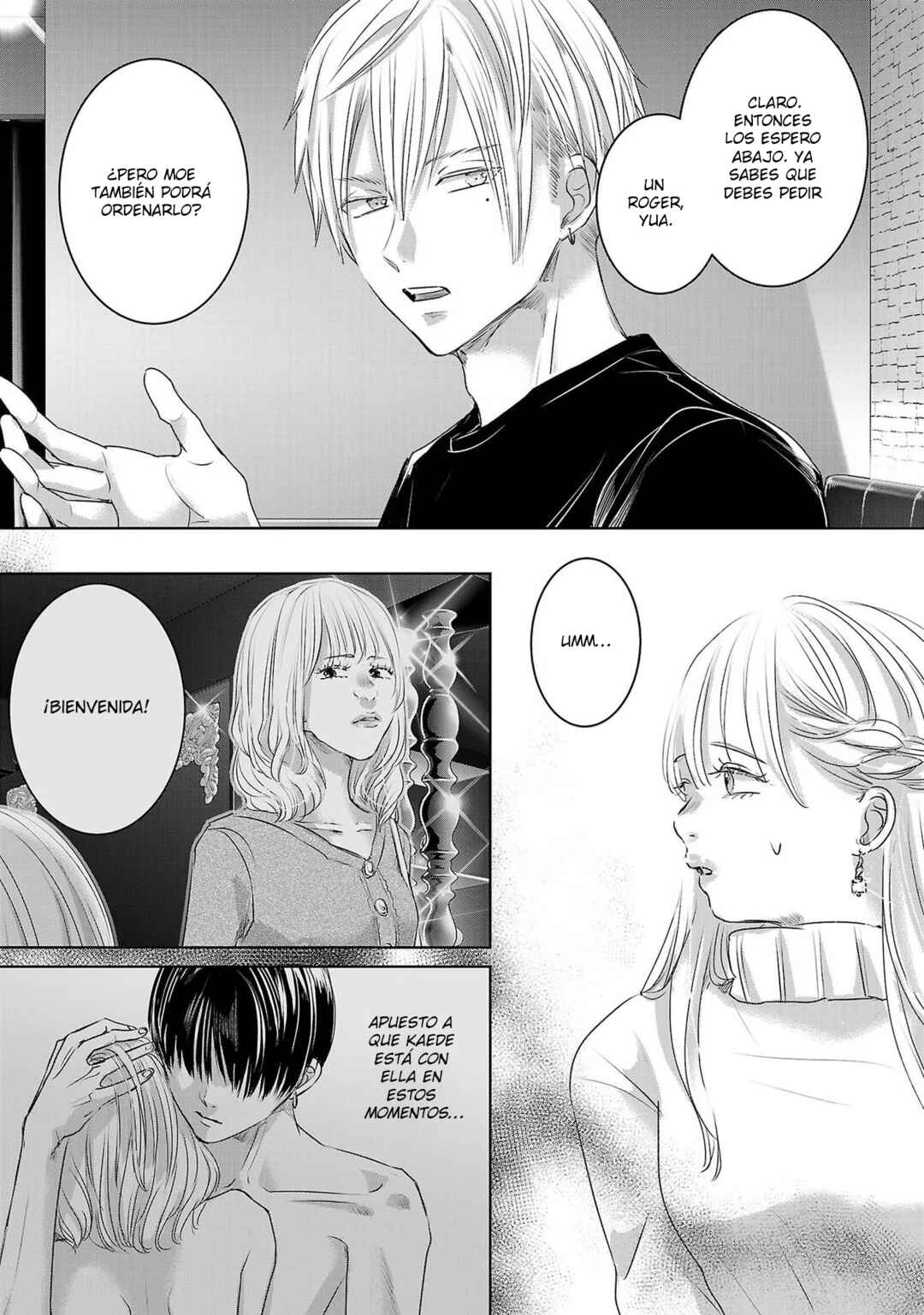 Ashita, Watashi wa Dareka no Kanojo Chapter 89 - Page 6