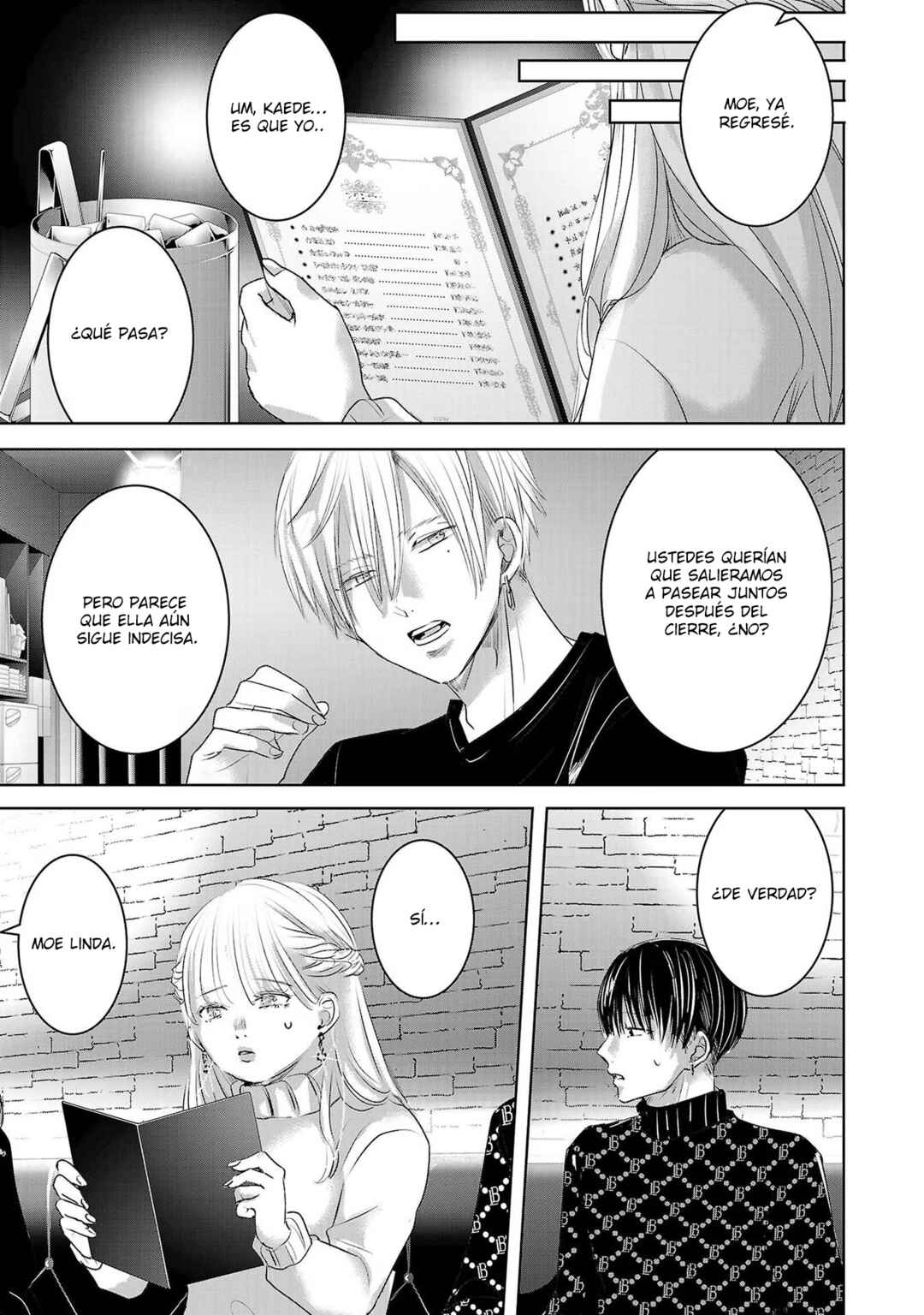 Ashita, Watashi wa Dareka no Kanojo Chapter 89 - Page 8