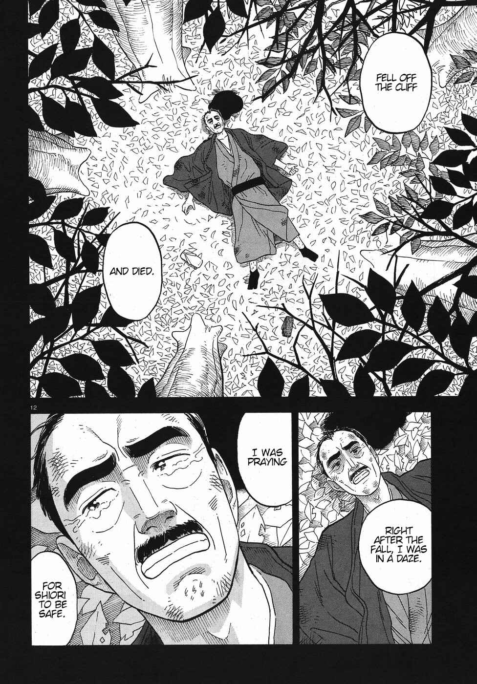 Kanojo wa Otou-san Chapter 13 - Page 12