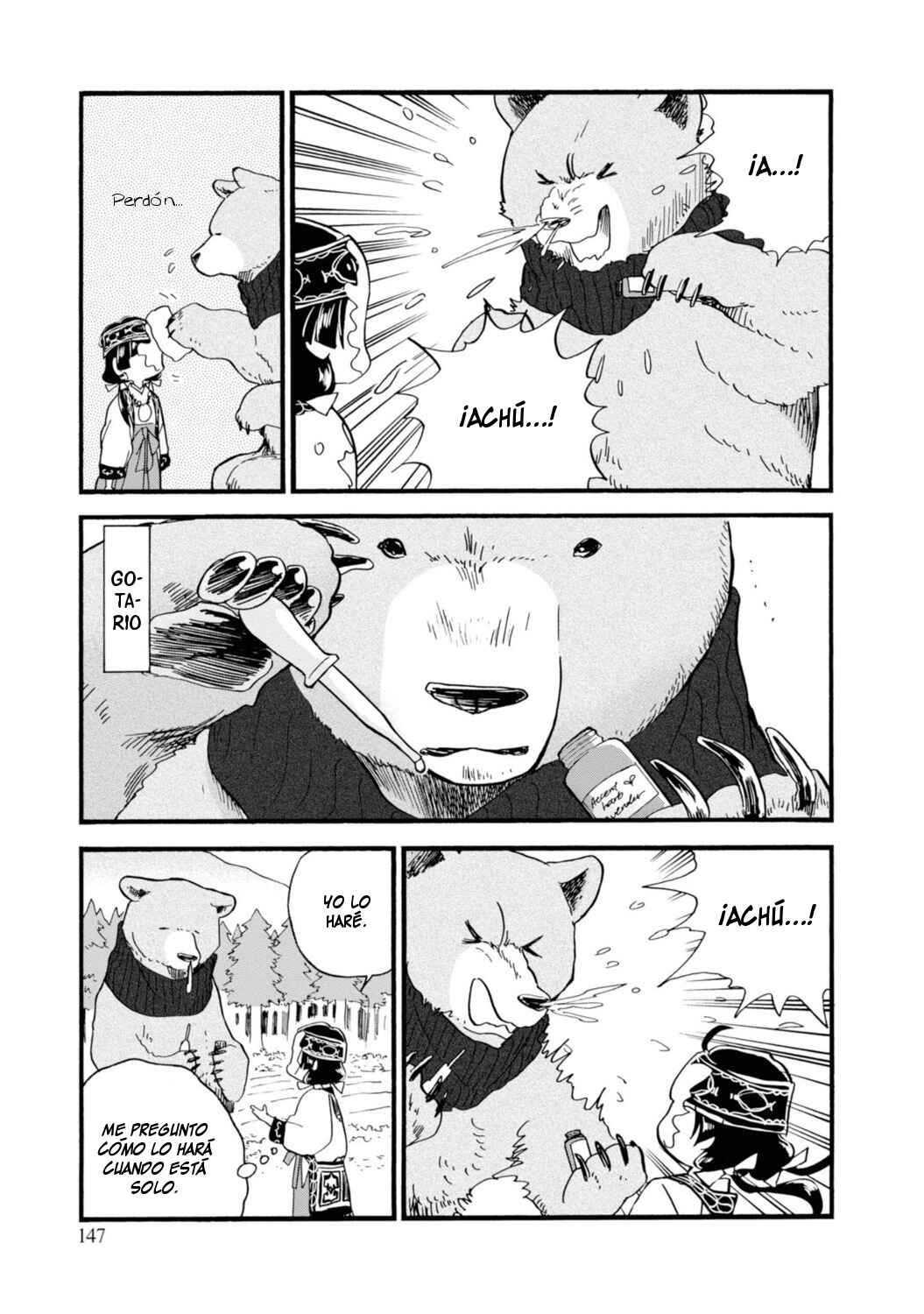 Kumamiko Chapter 78 - Page 11