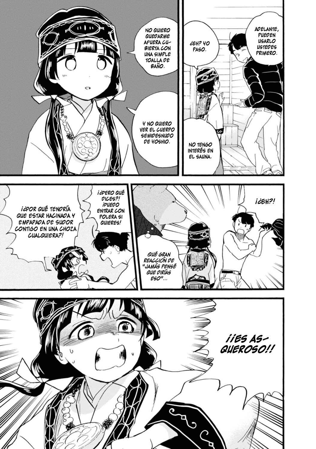 Kumamiko Chapter 78 - Page 13