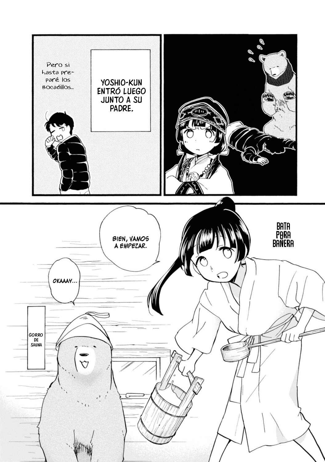 Kumamiko Chapter 78 - Page 14