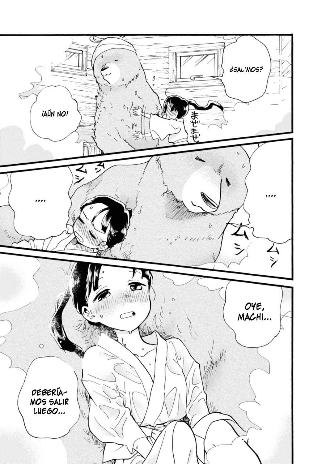 Kumamiko Chapter 78 - Page 21