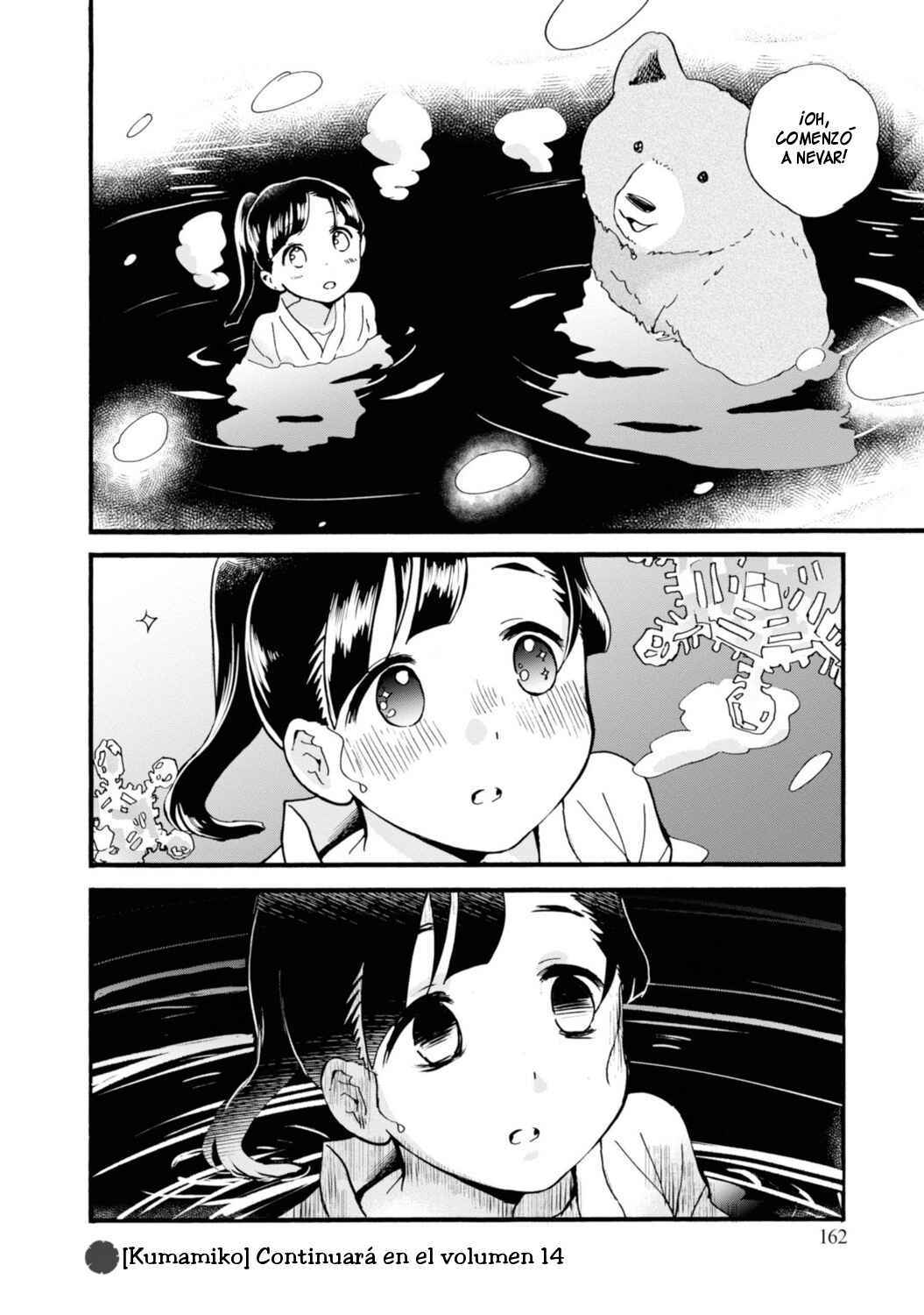 Kumamiko Chapter 78 - Page 26