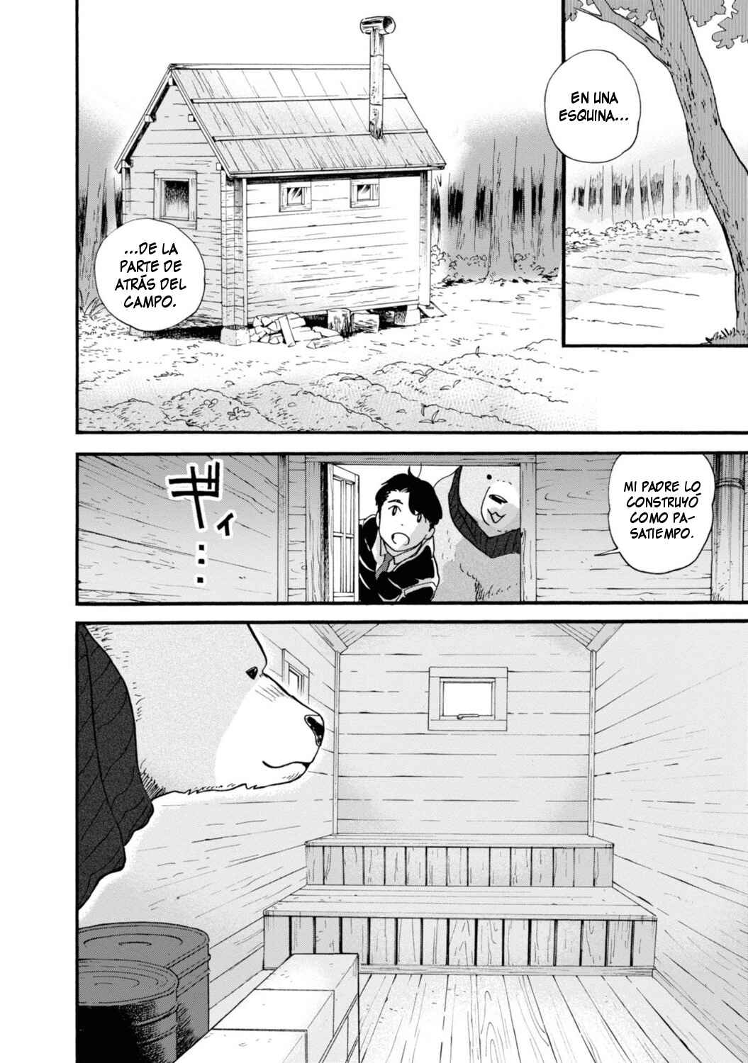 Kumamiko Chapter 78 - Page 4