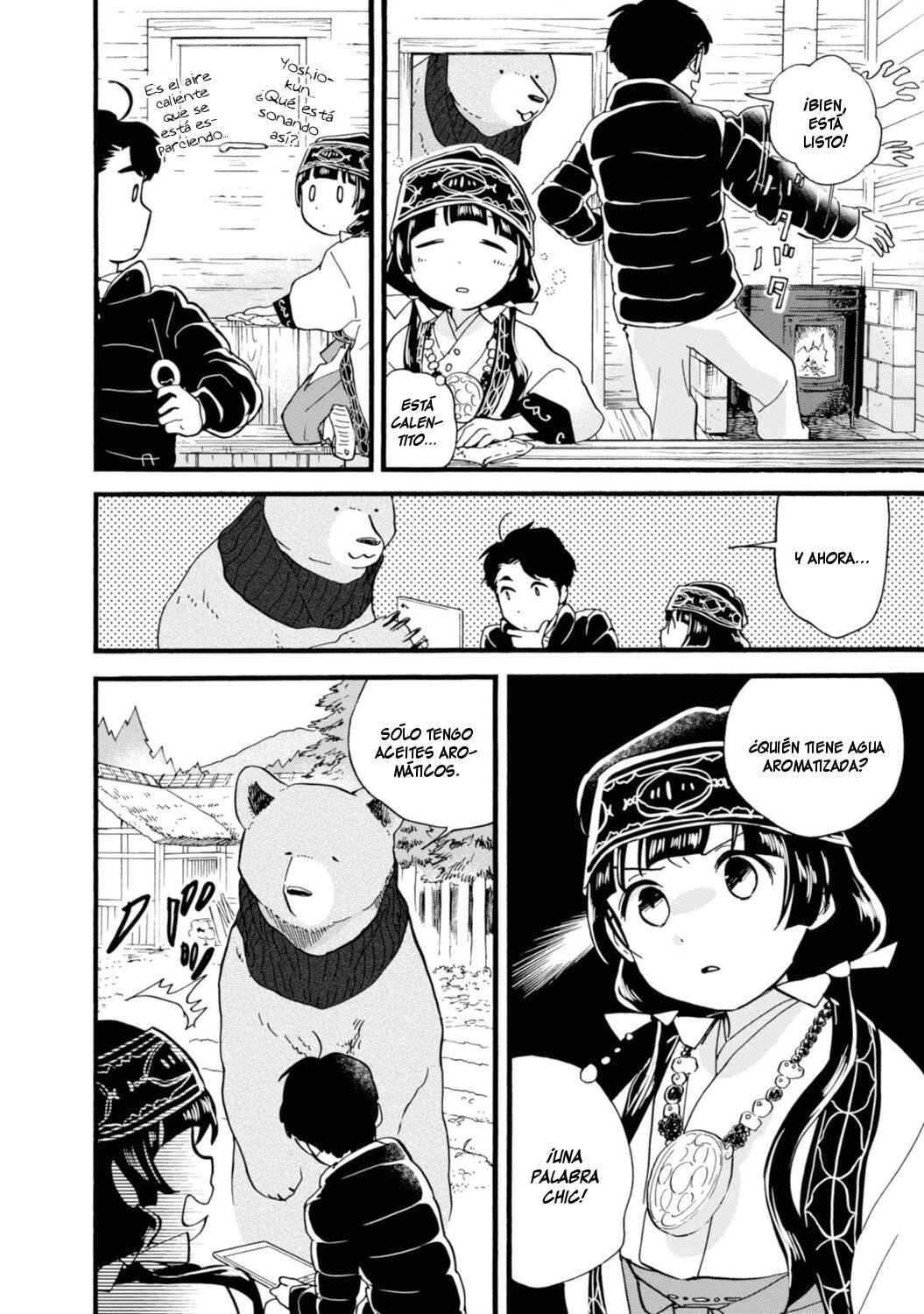 Kumamiko Chapter 78 - Page 8