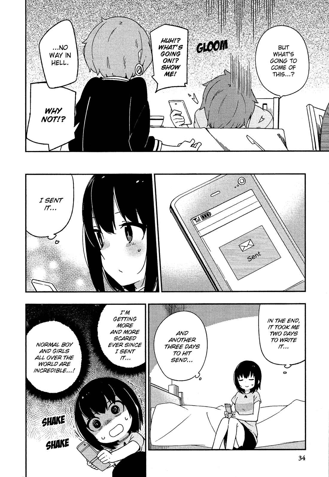 Ookami Shounen wa Kyou mo Uso wo Kasaneru Chapter 27 - Page 13
