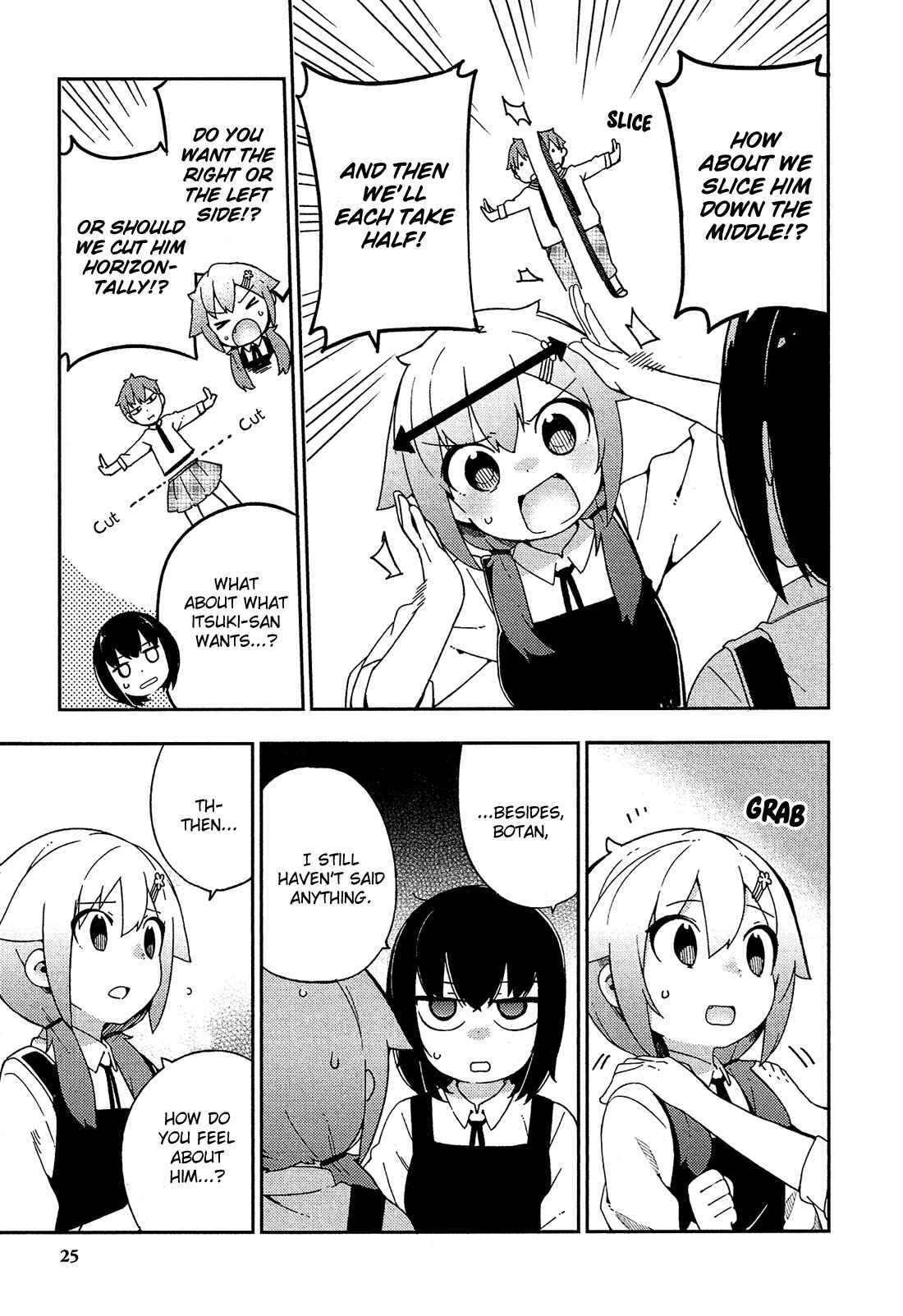 Ookami Shounen wa Kyou mo Uso wo Kasaneru Chapter 27 - Page 4