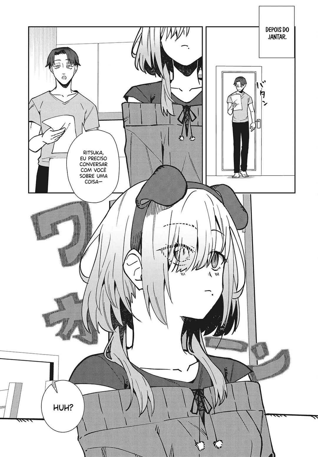 Soshiki no Shukuteki to Kekkon Shitara Mecha Amai Chapter 5.2 - Page 14