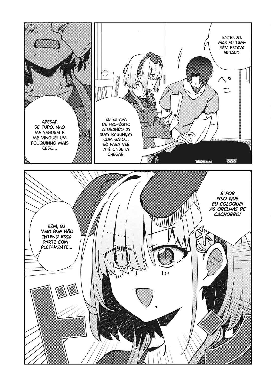 Soshiki no Shukuteki to Kekkon Shitara Mecha Amai Chapter 5.2 - Page 18