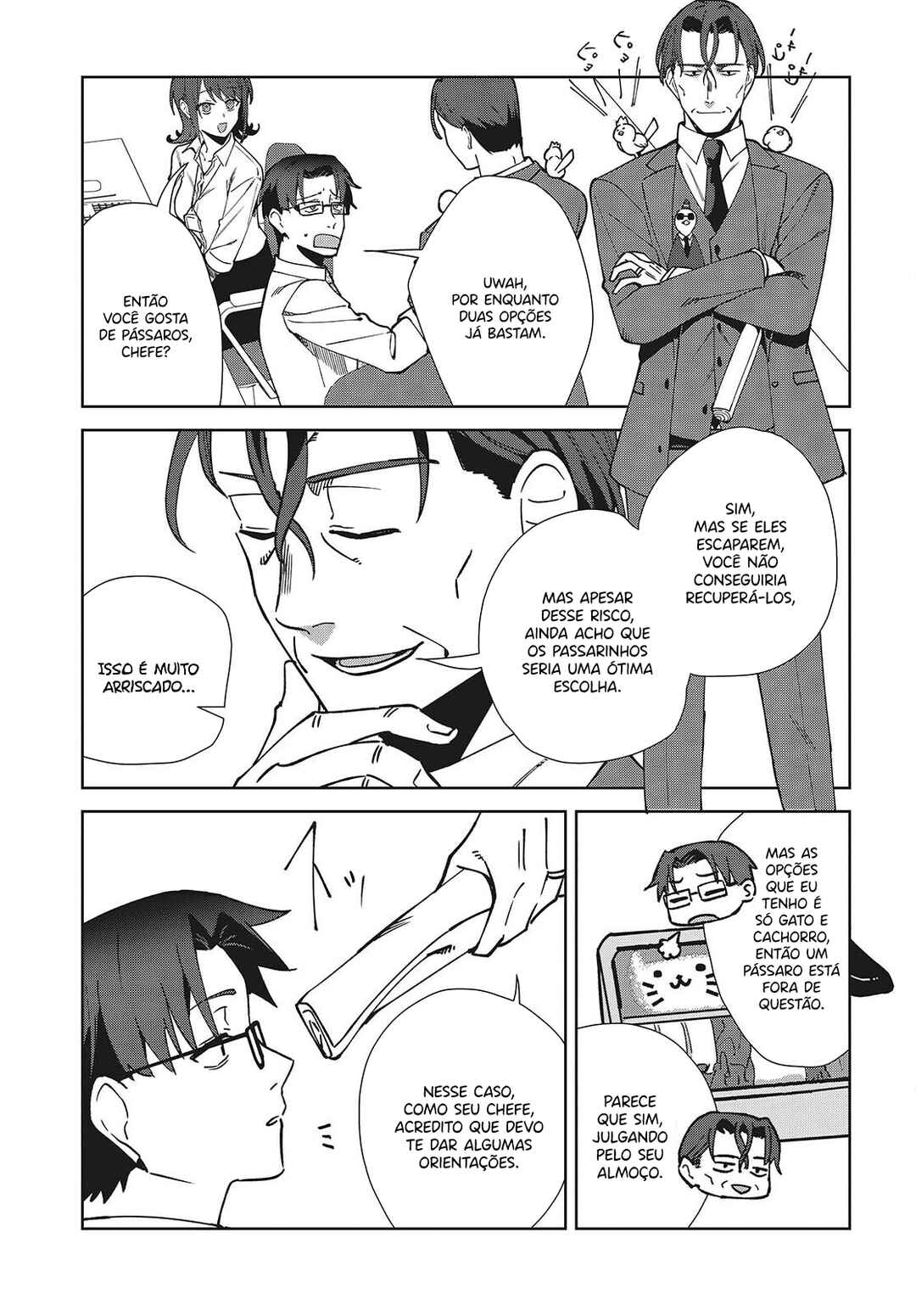 Soshiki no Shukuteki to Kekkon Shitara Mecha Amai Chapter 5.2 - Page 6