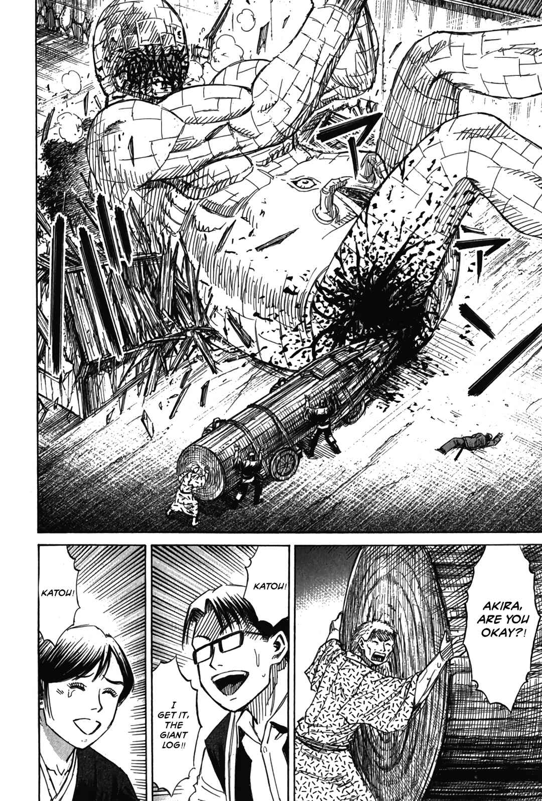 Higanjima - Saigo no 47 Hiai Chapter 125 - Page 17